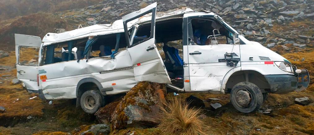 Περού: Έλληνες τραυματίες σε φονικό τροχαίο με λεωφορείο (εικόνες)