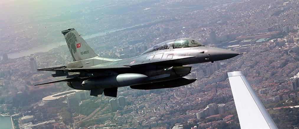 Τουρκία: Αεροπορικές επιδρομές κατά Κούρδων σε Ιράκ και Συρία