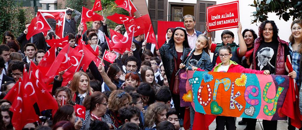 Τουρκική «απόβαση» στη Θεσσαλονίκη για την επέτειο θανάτου του Κεμάλ