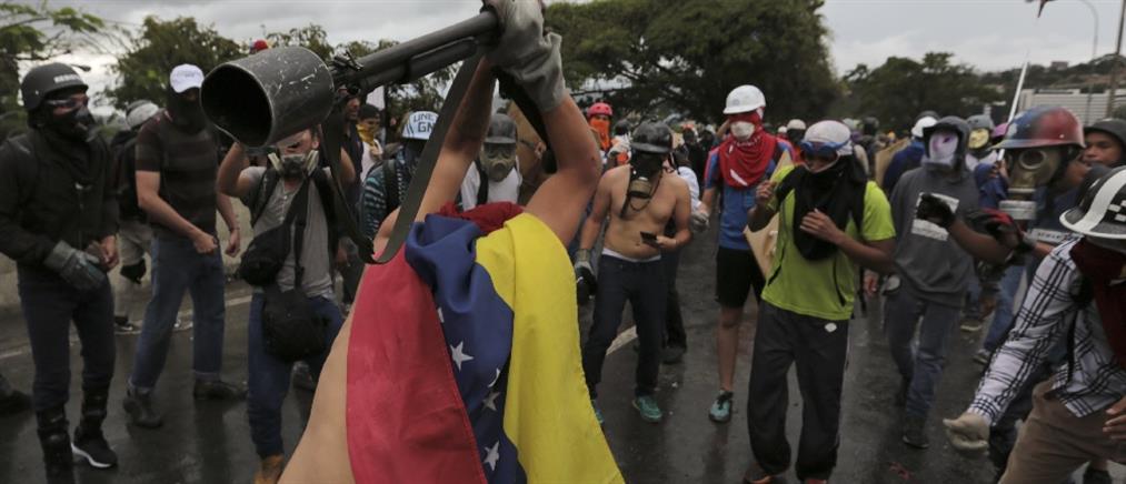 Μακραίνει η λίστα των νεκρών διαδηλωτών στην Βενεζουέλα