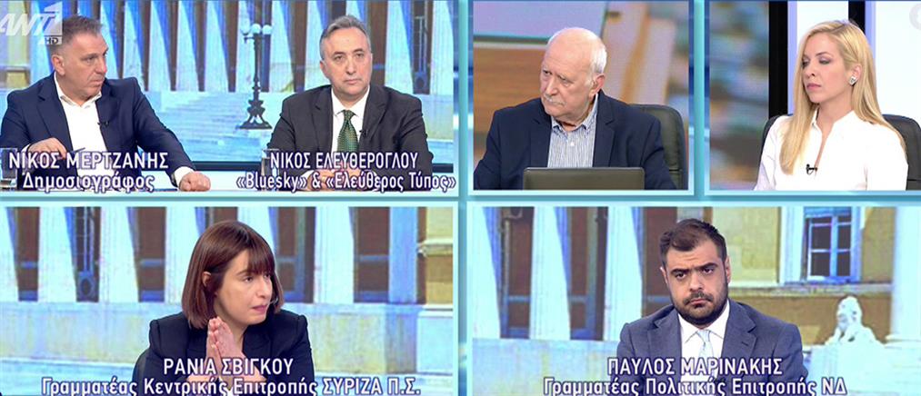 Εκλογές: Μαρινάκης - Σβίγκου για τους φόρους, την ακρίβεια και τα προγράμματα ΝΔ και ΣΥΡΙΖΑ (βίντεο)