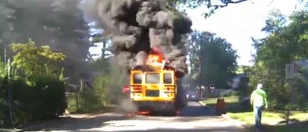 Ηρωίδα οδηγός βγάζει μαθητές από φλεγόμενο σχολικό (βίντεο)