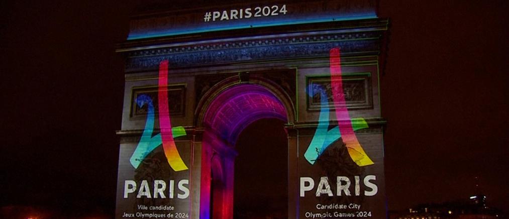 Παρίσι 2024: Τα αποκαλυπτήρια του λογότυπου της υποψηφιότητας (Βίντεο)