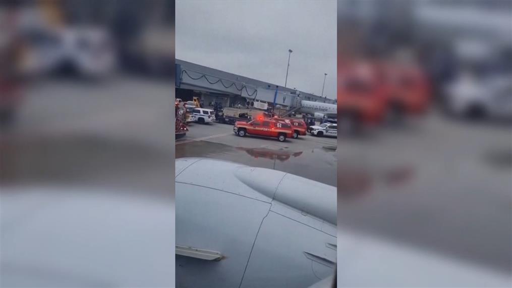 JFK: Φωτιά στο αεροδρόμιο της Νέας Υόρκης – Εκκενώθηκε τερματικός σταθμός