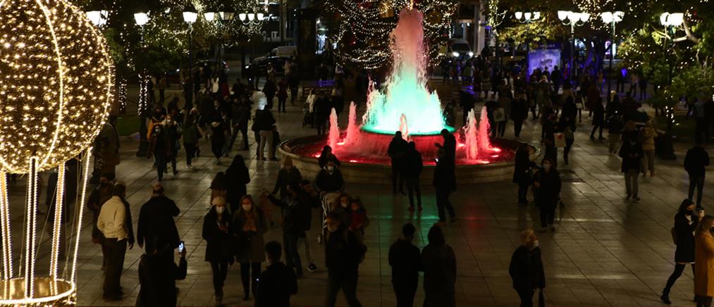Χριστούγενα και Πρωτοχρονιά στην Αθήνα: Το πρόγραμα των εκδηλώσεων