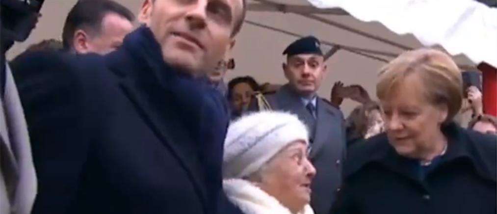 Γιαγιά 101 ετών μπέρδεψε την Μέρκελ με την Μπριζίτ Μακρόν!  (βίντεο)