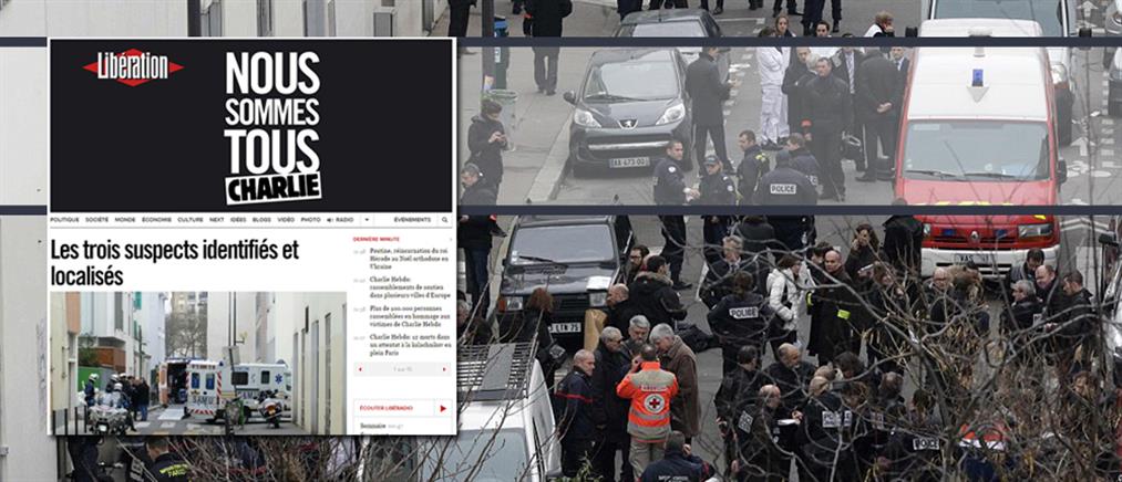 Ανθρωποκυνηγητό για τη σύλληψη των 3 δραστών της επίθεσης  Charlie Hebdo