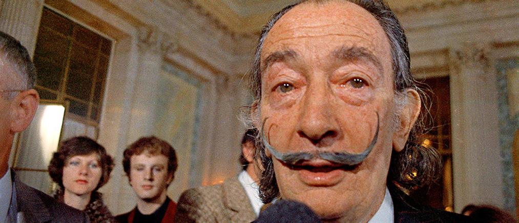 Ανέπαφο το μουστάκι του Νταλί 28 χρόνια μετά το θάνατο του!