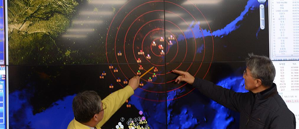 Κυρώσεις σε βάρος της Β. Κορέας για την πυρηνική δοκιμή επιβάλλει ο ΟΗΕ