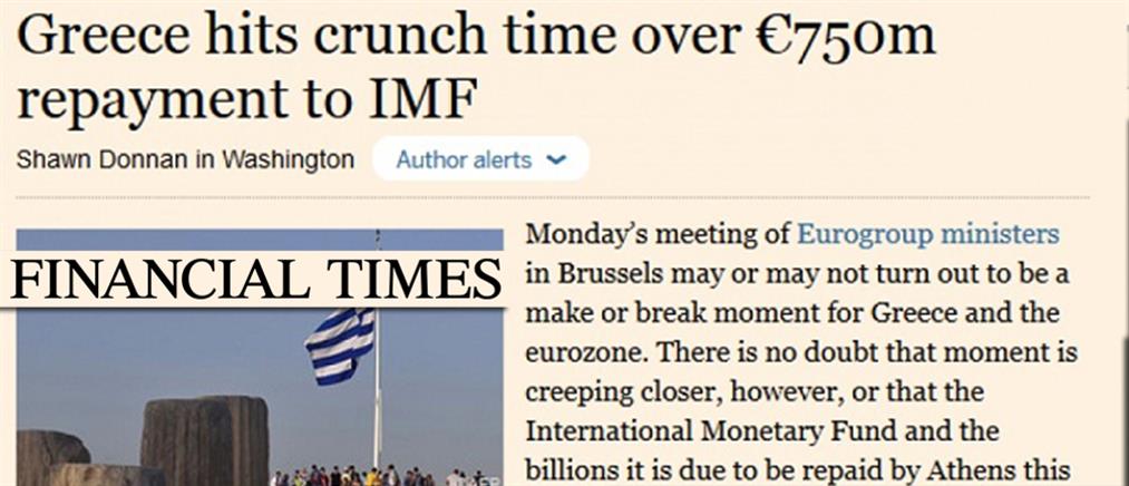 FT: Έφτασε το «σημείο μηδέν» για την Ελλάδα