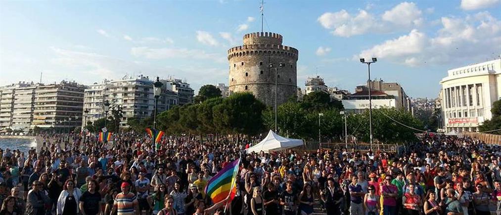 "Ώρα για μας" στο Thessaloniki Pride στην Θεσσαλονίκη