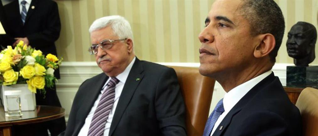 Ανησυχία των ΗΠΑ για τη συμφιλίωση των Παλαιστίνιων