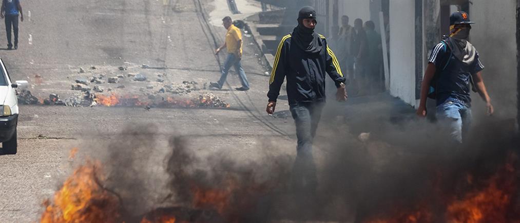 Βενεζουέλα: Νεκρός 14χρονος από πυρά αστυνομικού