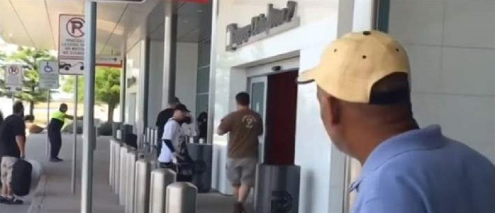 Βίντεο: Αστυνομικός πυροβολεί άνδρα στο αεροδρόμιο του Ντάλας