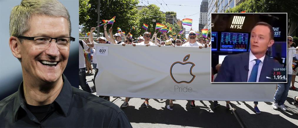 Απίστευτη γκάφα στον αέρα του CNBC:  Ο CEO της Apple είναι gay!