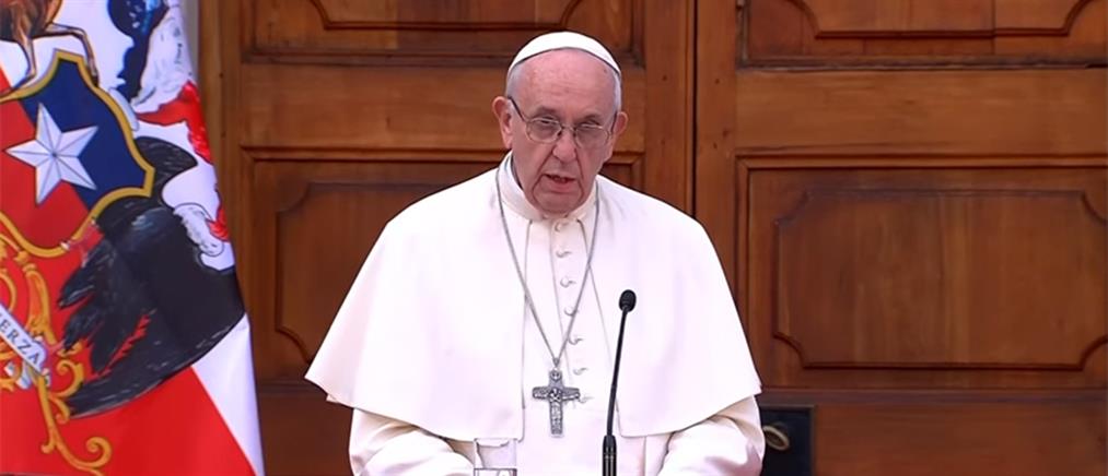 Ο Πάπας Φραγκίσκος συναντήθηκε με θύματα σεξουαλικής κακοποίησης από ιερείς