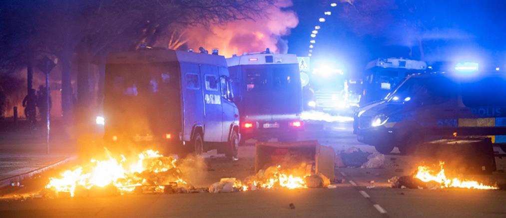 Επεισόδια στην Σουηδία - Έκαψαν το Κοράνι (εικόνες)