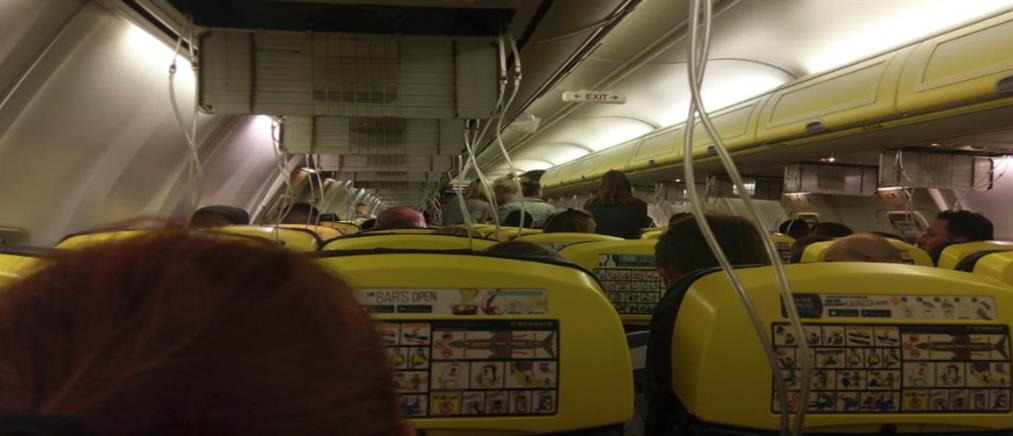 Αναγκαστική προσγείωση για αεροσκάφος της Ryanair - Στο νοσοκομείο 33 επιβάτες