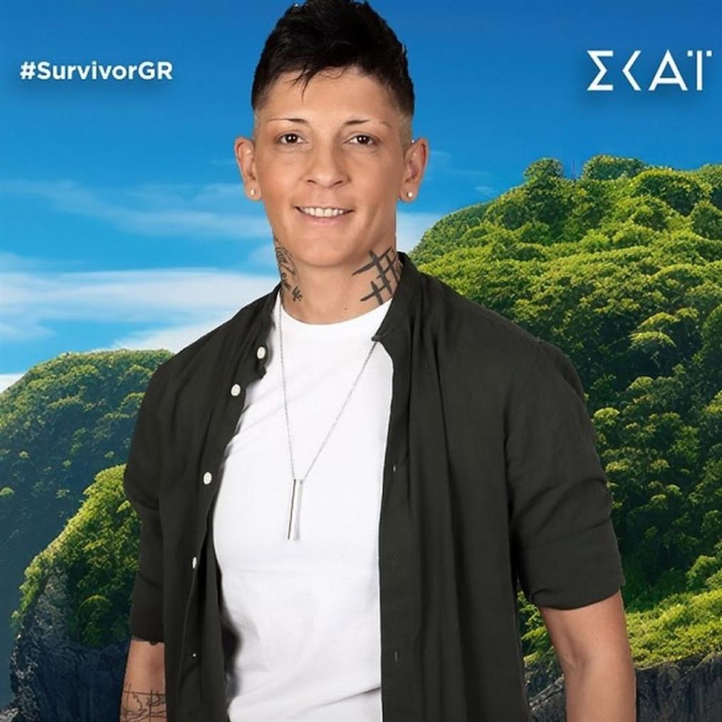 Survivor: Εκτός παιχνιδιού η Γεσθημανή Κουτούζογλου μετά από επικοινωνία του ΓΕΣ με την παραγωγή;