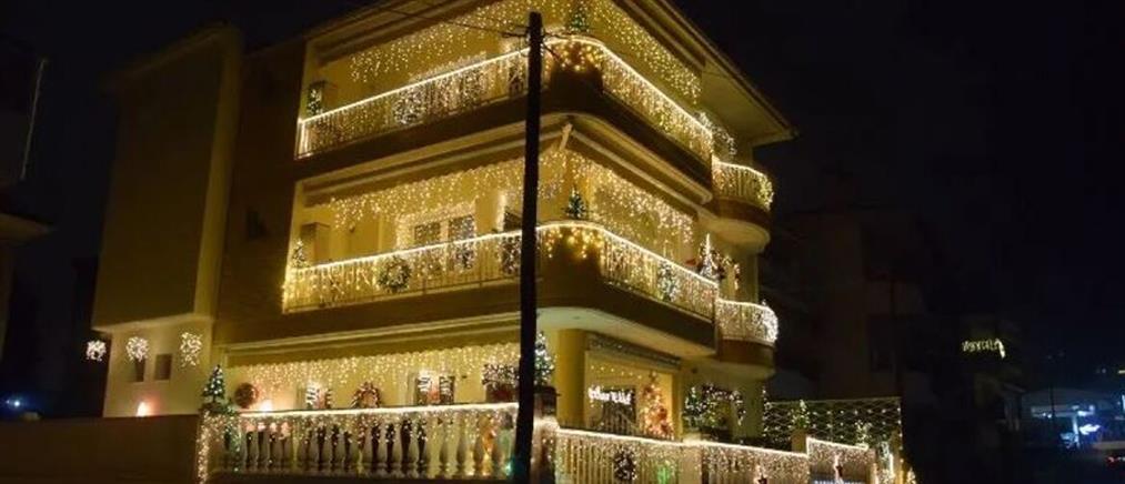 Κοζάνη: Σπίτι φωταγωγήθηκε με 10000 λαμπάκια (εικόνες)