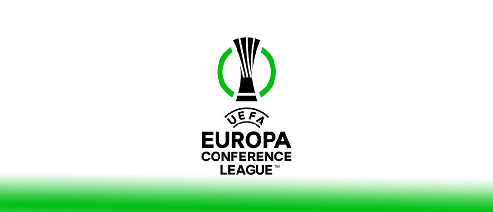 Europa Conference League - Κλήρωση: τα ζευγάρια του α' προκριματικού γύρου