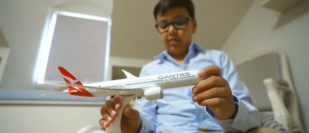 Αεροπορική εταιρεία φιλοδοξεί να δημιουργήσει ένας 10χρονος! (βίντεο)