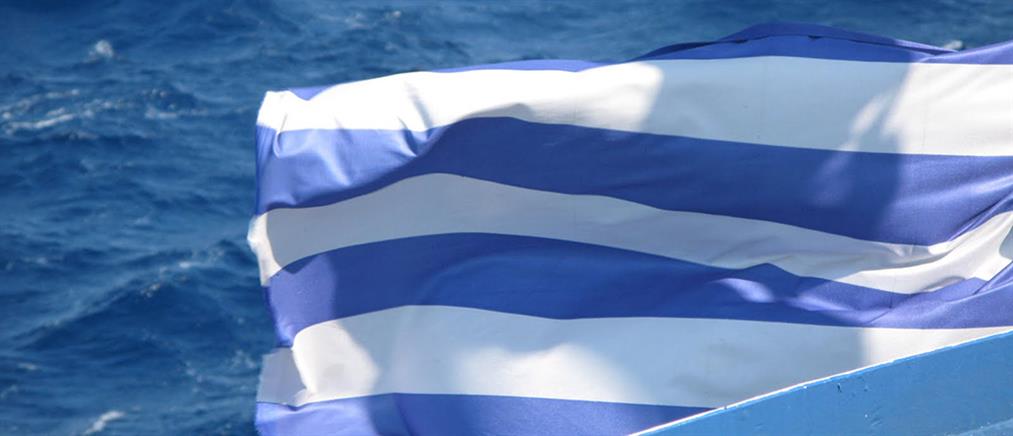Το ΥΠΟΙΚ για την νηολόγηση υπό ελληνική σημαία