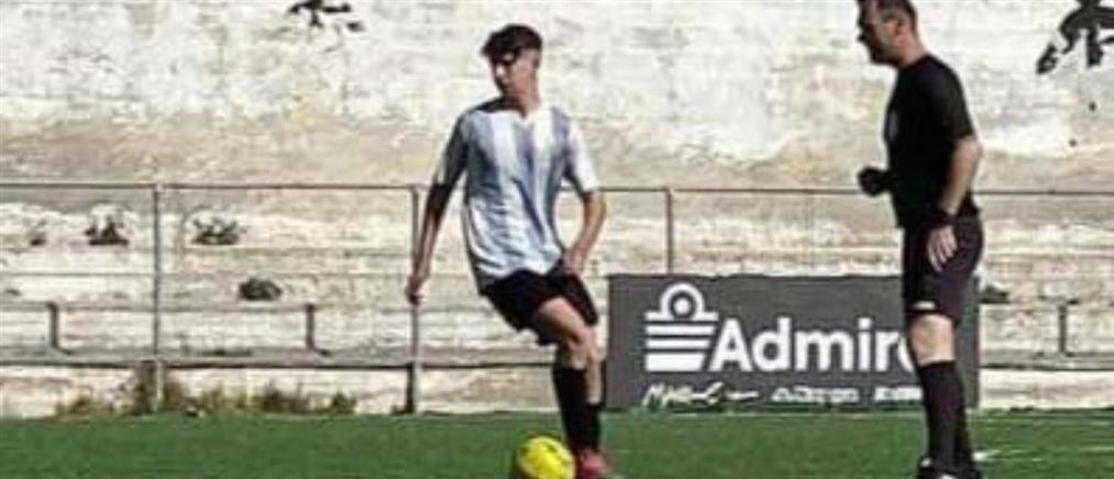 Ραφήνα: Πέθανε 19χρονος ποδοσφαιριστής της Τριγλίας