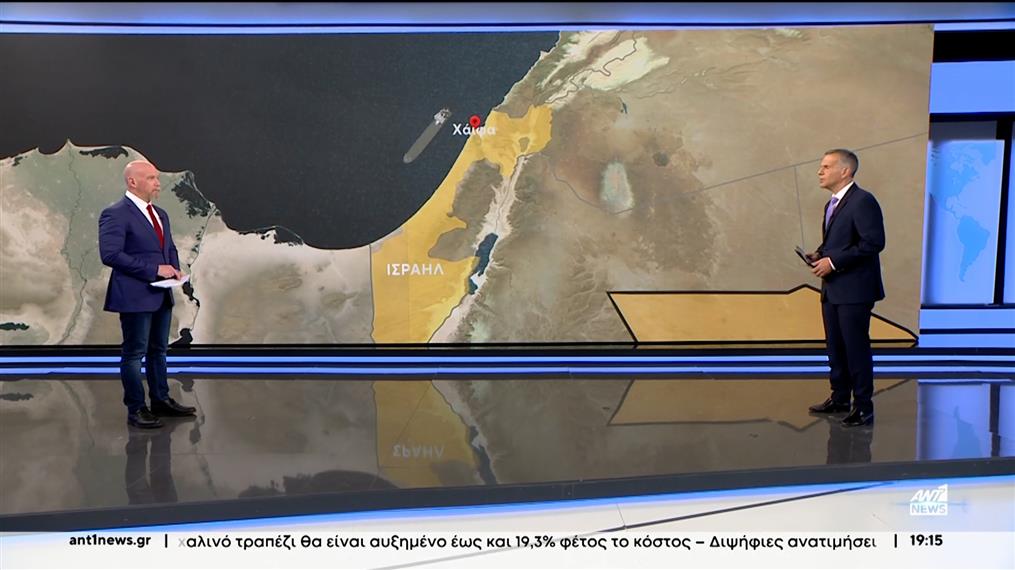 Ερυθρά Θάλασσα: «Καταιγισμός» πυρών από τους Χούθι