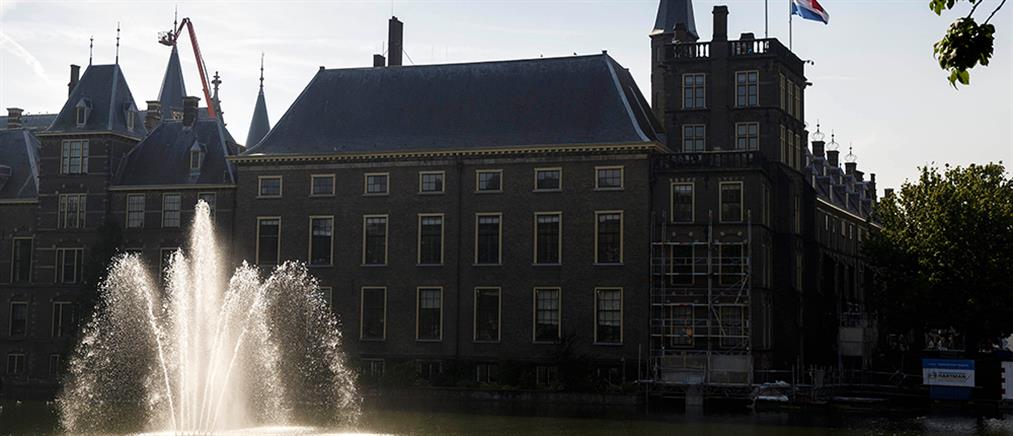 Χάγη: εκκένωση στο κτήριο του Κοινοβουλίου