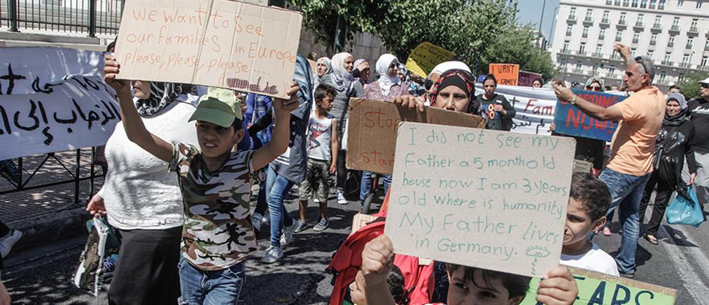 Διαμαρτυρία προσφύγων στην Γερμανική Πρεσβεία (φωτο)