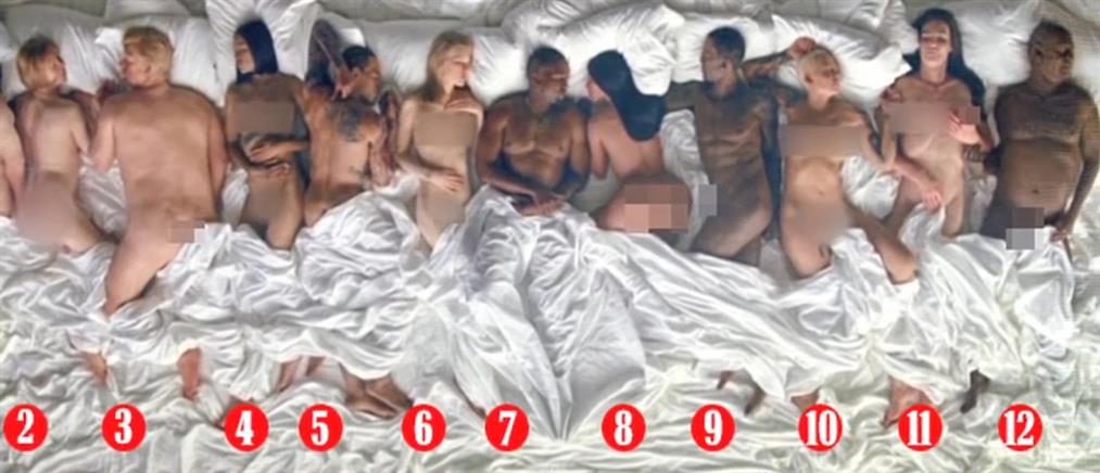 Ο Κένι Γουέστ στο κρεβάτι και δίπλα του γυμνοί καλλιτέχνες και πολιτικοί (βίντεο)