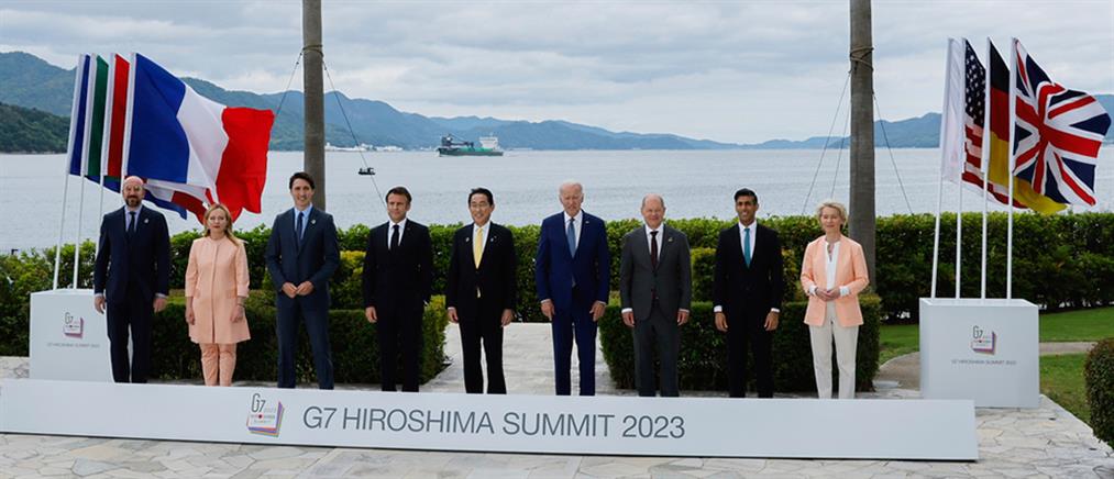 Χιροσίμα: Σύνοδος Κορυφής των G7 με την συμμετοχή του Ζελένσκι