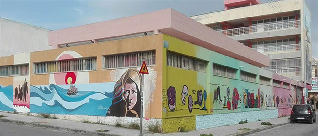 Εντυπωσιακά γκράφιτι σε σχολεία της δυτικής Αττικής (φωτό)