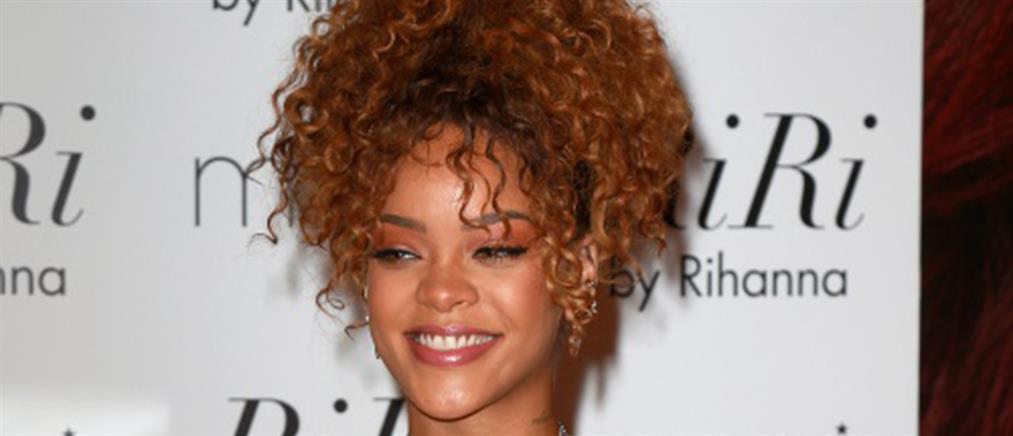 Υποτροφίες για σπουδές από την Rihanna