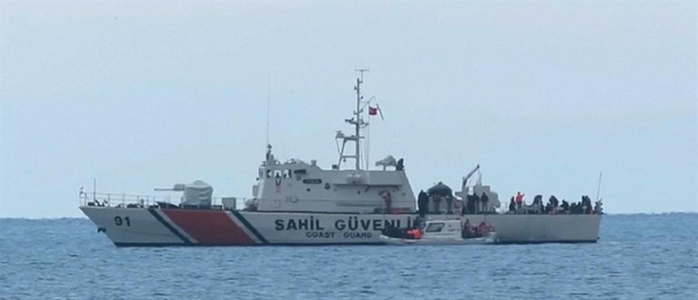 Λέσβος: η τουρκική ακτοφυλακή παρενόχλησε σκάφος του Λιμενικού