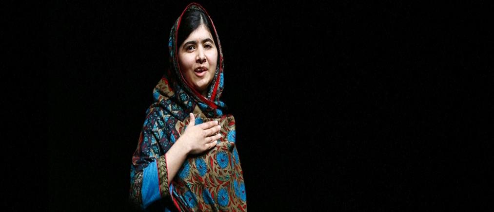 Στη λίστα με τους έφηβους με τη μεγαλύτερη επιρροή η Μαλάλα