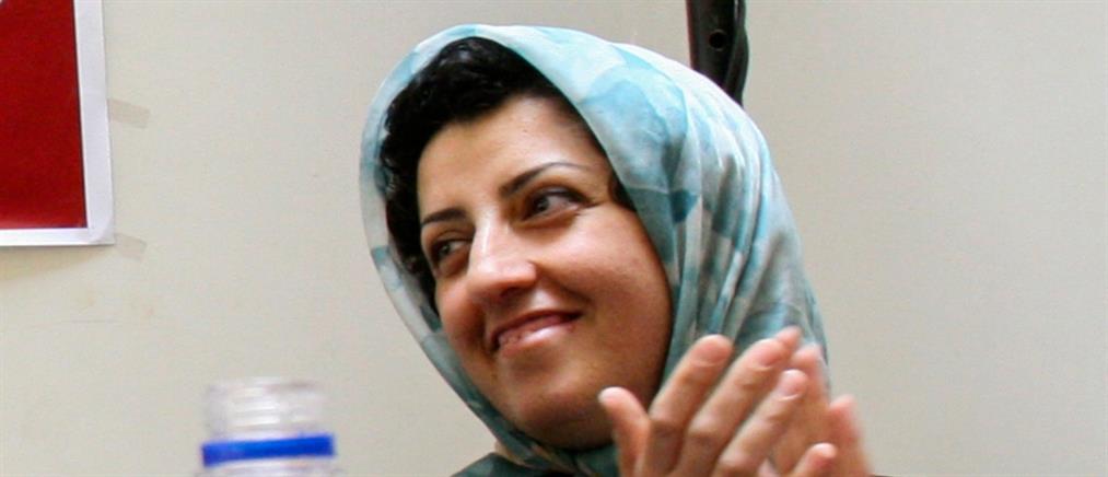 Ναργκίς Μοχαμαντί: Σε απεργία πείνας η Νομπελίστρια Ειρήνης