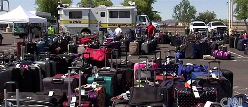 Απόλυτο χάος με χιλιάδες βαλίτσες σε αεροδρόμιο της Αριζόνα (φωτο)