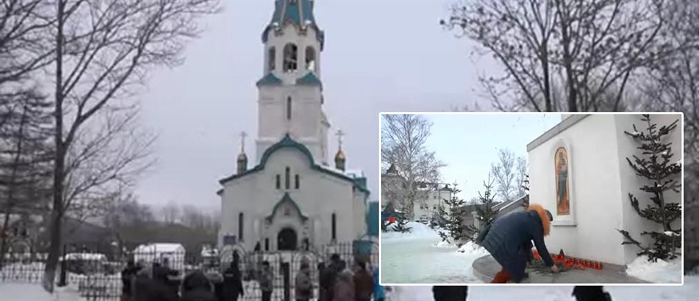 Ένοπλος άνοιξε πυρ σε εκκλησία στη Ρωσία