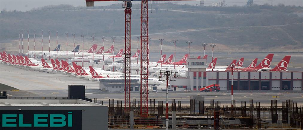 Τέλος το Ατατούρκ! Νέο αεροδρόμιο για την Κωνσταντινούπολη (βίντεο)