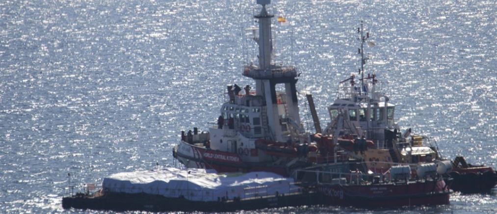 Κύπρος - Γάζα: Έφυγε το πρώτο πλοίο με ανθρωπιστική βοήθεια (βίντεο)