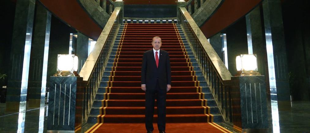 Το «Λευκό Παλάτι» του Ερντογάν είναι μεγαλύτερο και από τον Λευκό Οίκο