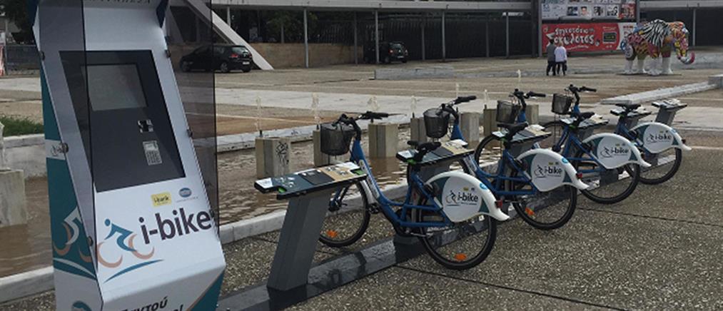 Ακόμα ένας σταθμός i-bike από την Εθνική Τράπεζα στη Θεσσαλονίκη