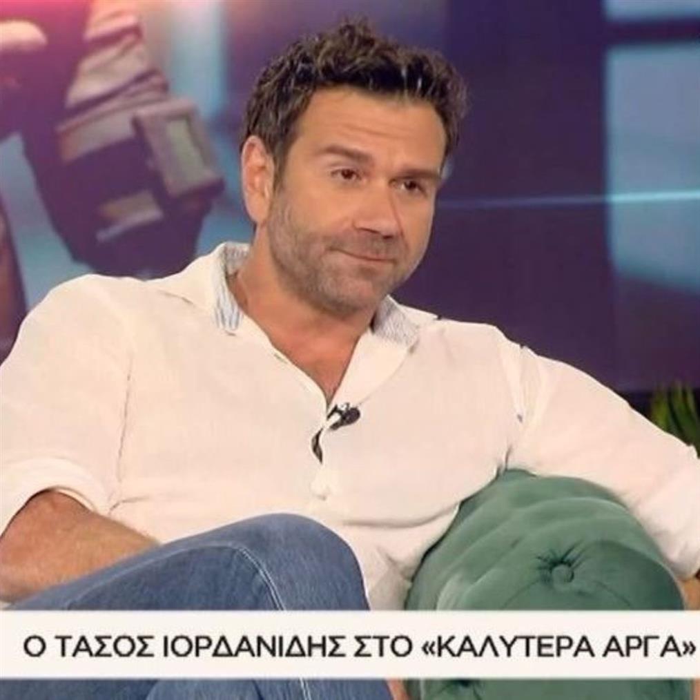 Ο Τάσος Ιορδανίδης αποκαλύπτει: "Ναι, δεν ασχολείται πολύ με τα παιδιά του και ήρθε στην εκπομπή"
