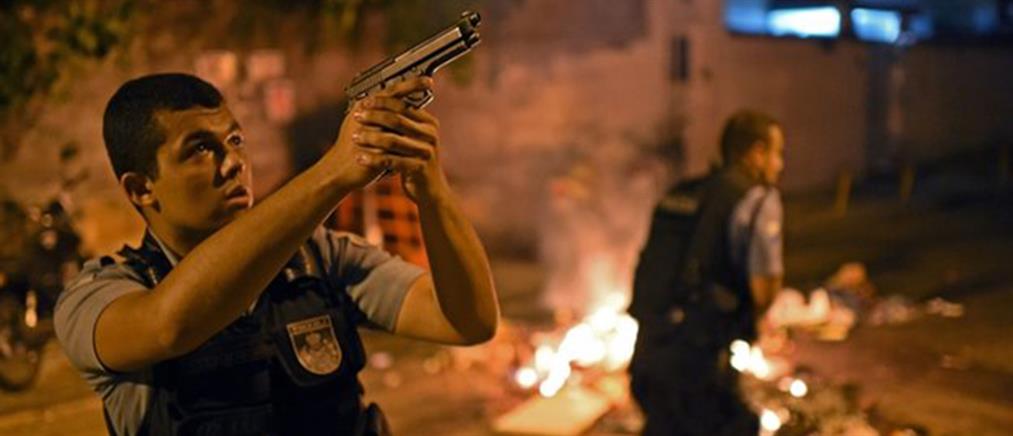 «Φουντώνει» η φωτιά της βίας στη Βραζιλία λίγο πριν το Μουντιάλ