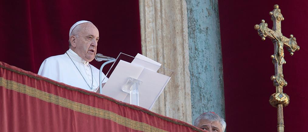 Πάπας Φραγκίσκος: το κουτσομπολιό χειρότερο από τον κορονοϊό