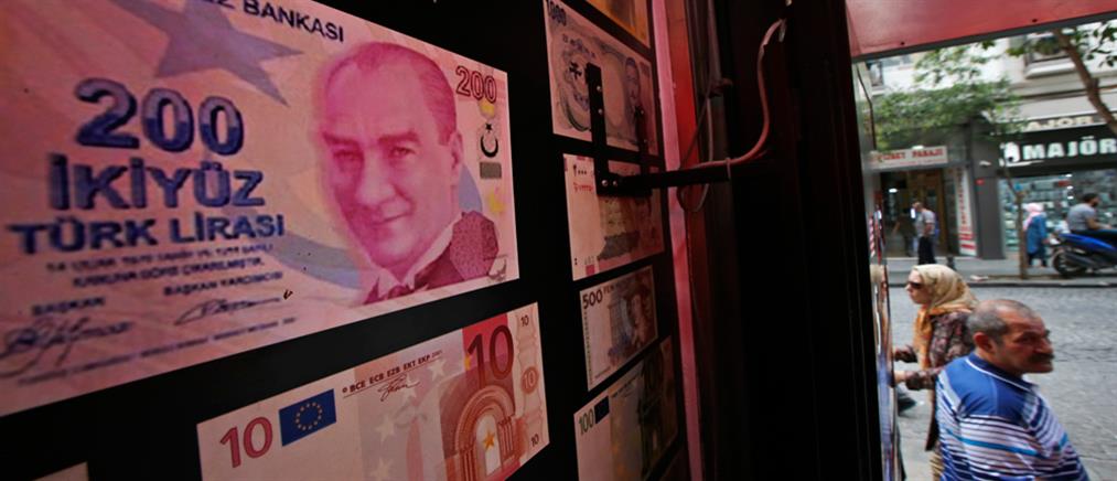 Οικονομική κρίση στην Τουρκία: διακοπή στο Χρηματιστήριο