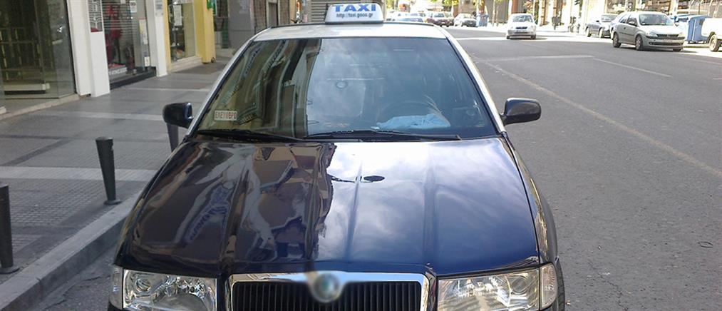 Θεσσαλονίκη: Ταξιτζής ξεκίνησε πριν κατέβει η πελάτης του – την τραυμάτισε και την εγκατέλειψε