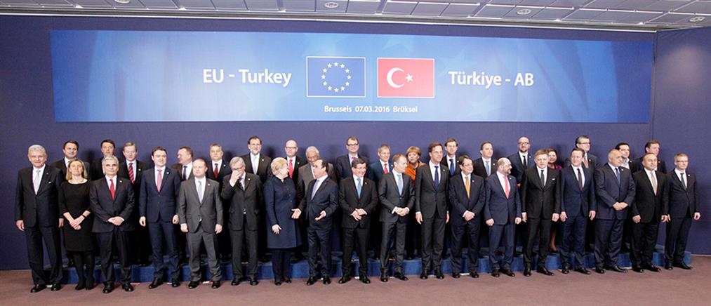 Σύνοδος ΕΕ - Τουρκίας μετά τη σύνοδο του ΝΑΤΟ